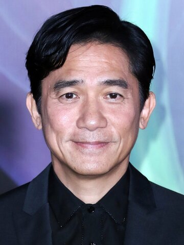 Tony Leung